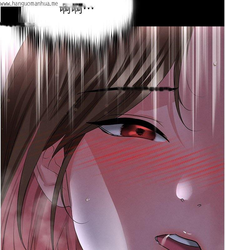 韩国漫画足球型男脱单指南韩漫_足球型男脱单指南-第57话-第一次要温柔一点在线免费阅读-韩国漫画-第168张图片