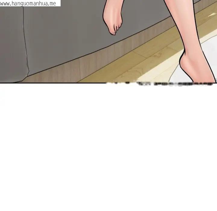 韩国漫画老婆卷款潜逃后韩漫_老婆卷款潜逃后-第52话在线免费阅读-韩国漫画-第179张图片