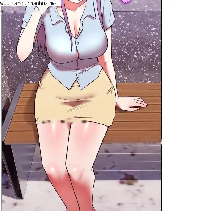 韩国漫画难言之秘/说不出口的秘密韩漫_难言之秘/说不出口的秘密-第40话在线免费阅读-韩国漫画-第85张图片