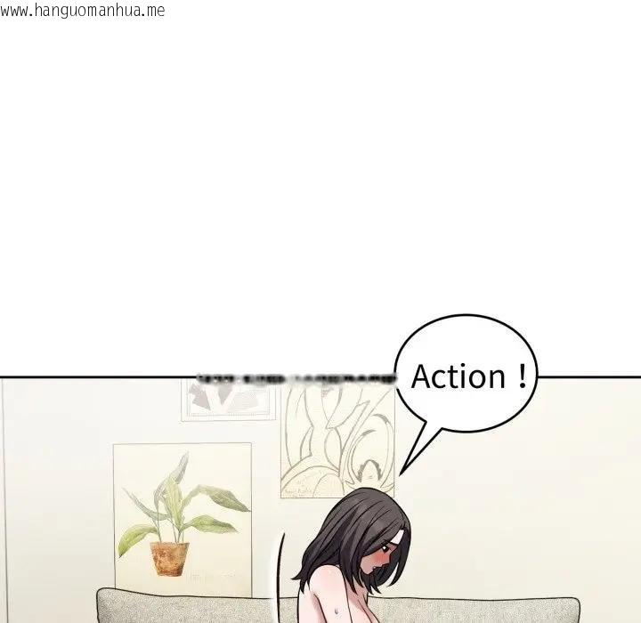 韩国漫画错位的星辰/今天也要加油韩漫_错位的星辰/今天也要加油-第39话在线免费阅读-韩国漫画-第84张图片