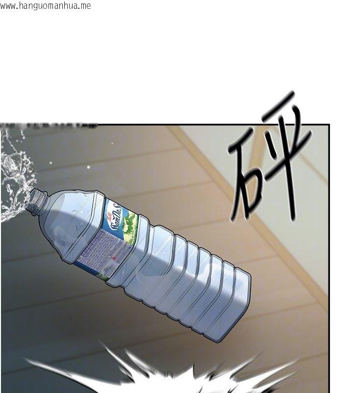 韩国漫画华尔街夜色韩漫_华尔街夜色-第16话-想著学长自慰了…在线免费阅读-韩国漫画-第111张图片