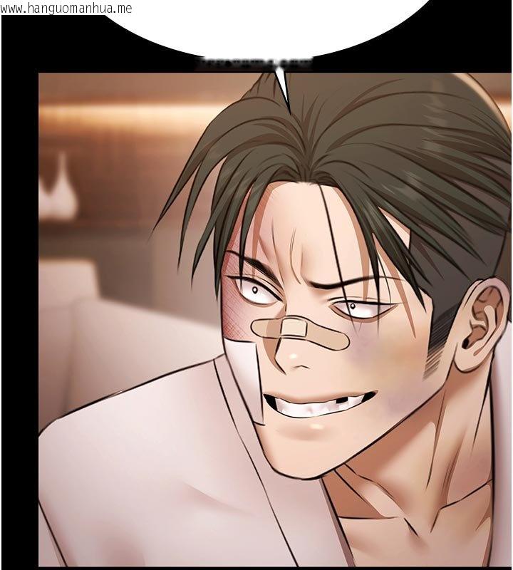 韩国漫画极乐泳池趴韩漫_极乐泳池趴-第27话-一切都有迹可循在线免费阅读-韩国漫画-第116张图片