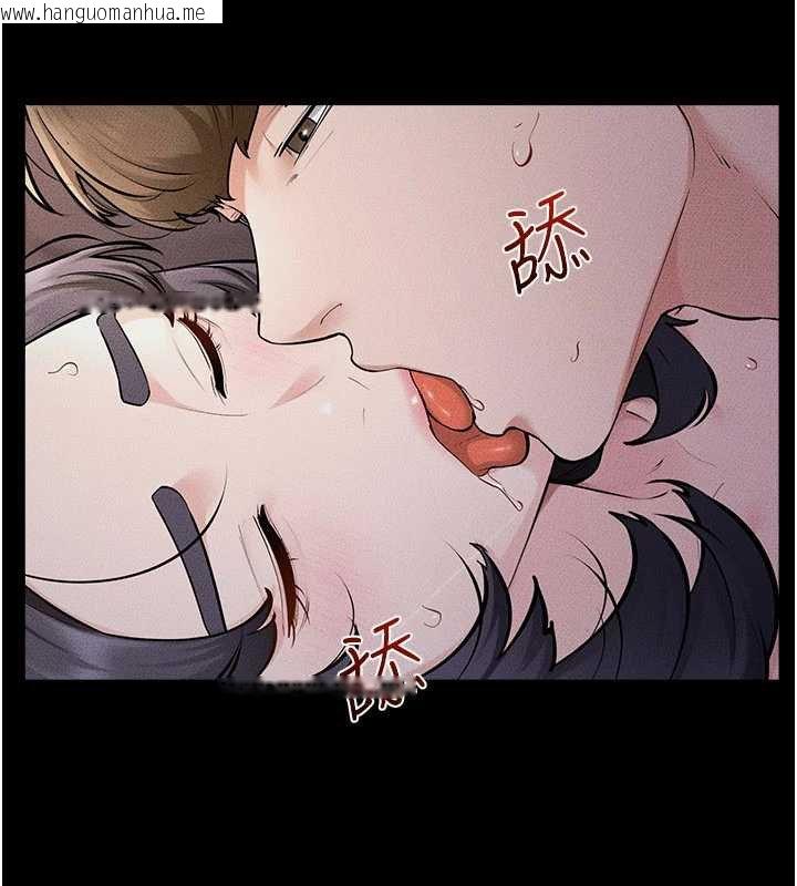 韩国漫画继母与继姐韩漫_继母与继姐-第113话-嘉凌的真心告白在线免费阅读-韩国漫画-第56张图片