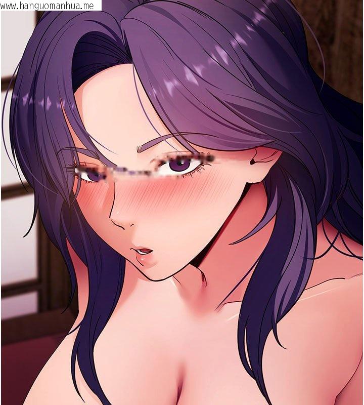 韩国漫画拜脱拜脱App韩漫_拜脱拜脱App-第58话-满足你对姐姐的幻想…在线免费阅读-韩国漫画-第151张图片