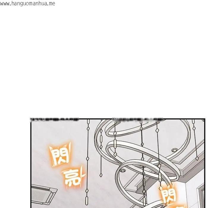 韩国漫画超导体觉醒/超导体大叔韩漫_超导体觉醒/超导体大叔-第32话在线免费阅读-韩国漫画-第121张图片