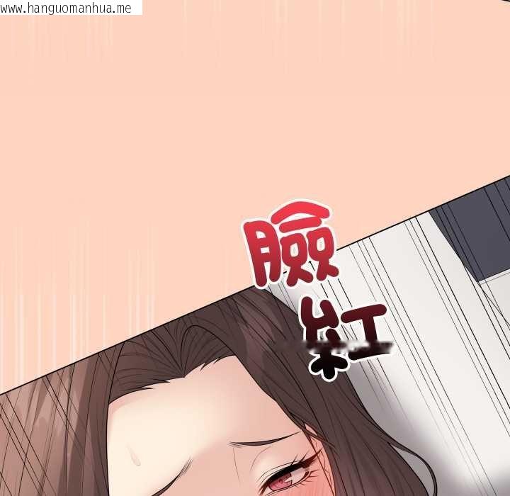 韩国漫画最后的冲刺/冲刺重考班韩漫_最后的冲刺/冲刺重考班-第55话在线免费阅读-韩国漫画-第39张图片