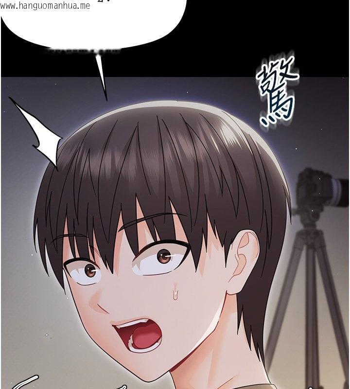 韩国漫画幼惑韩漫_幼惑-第22话-妳的手让人欲火焚身在线免费阅读-韩国漫画-第31张图片