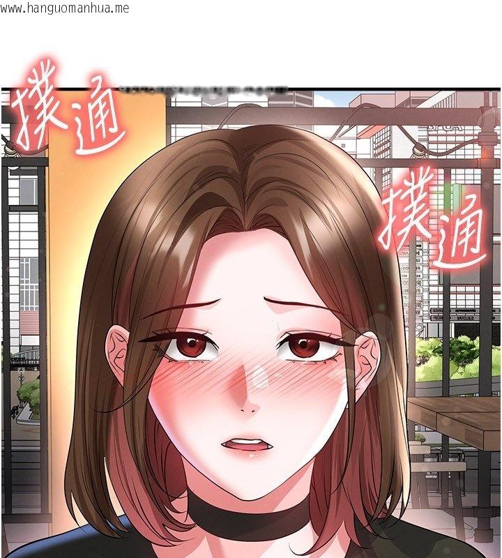 韩国漫画足球型男脱单指南韩漫_足球型男脱单指南-第57话-第一次要温柔一点在线免费阅读-韩国漫画-第20张图片