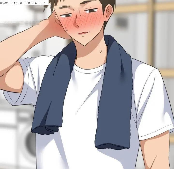 韩国漫画难缠姐妹偏要和我同居/家教住我家韩漫_难缠姐妹偏要和我同居/家教住我家-第88话在线免费阅读-韩国漫画-第20张图片