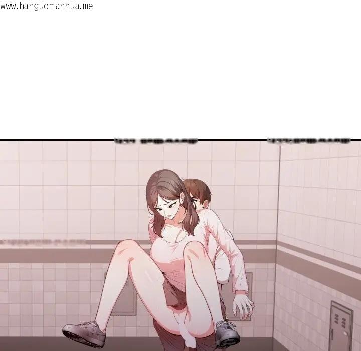 韩国漫画不顾一切爱上你韩漫_不顾一切爱上你-第18话在线免费阅读-韩国漫画-第10张图片