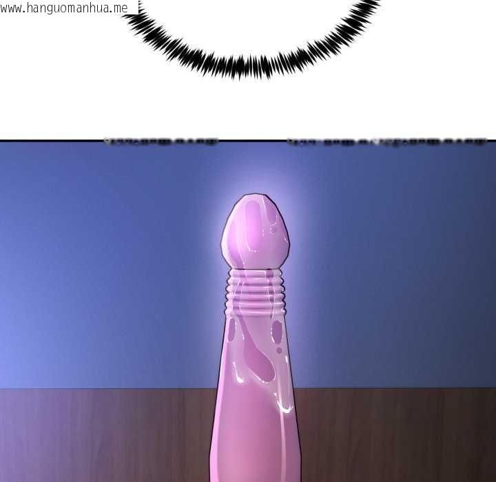 韩国漫画男人止步韩漫_男人止步-第49话在线免费阅读-韩国漫画-第65张图片