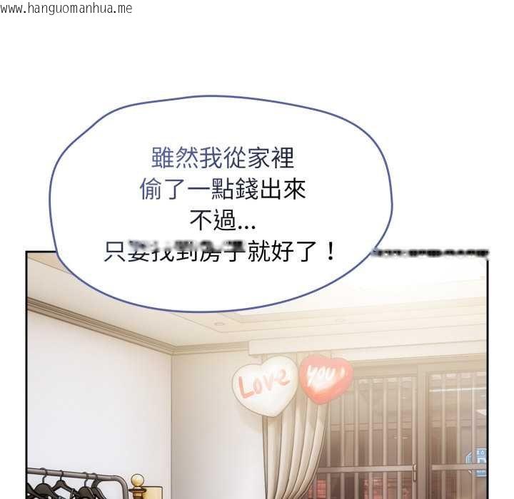 韩国漫画热情拳击馆/抢救拳击馆大作战韩漫_热情拳击馆/抢救拳击馆大作战-第66话在线免费阅读-韩国漫画-第136张图片