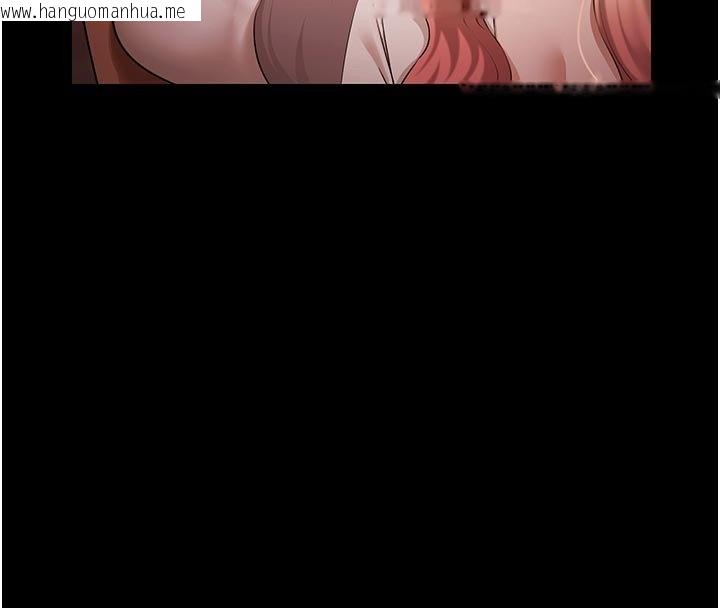 韩国漫画极乐泳池趴韩漫_极乐泳池趴-第27话-一切都有迹可循在线免费阅读-韩国漫画-第58张图片