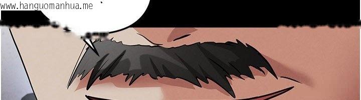 韩国漫画足球型男脱单指南韩漫_足球型男脱单指南-第57话-第一次要温柔一点在线免费阅读-韩国漫画-第6张图片