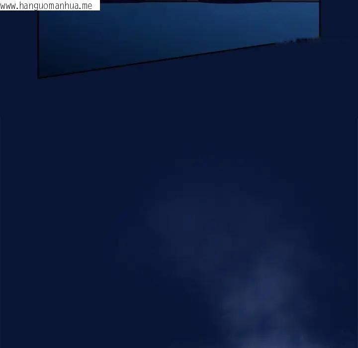 韩国漫画与众不同的兄妹/我家的掌上明珠韩漫_与众不同的兄妹/我家的掌上明珠-第40话在线免费阅读-韩国漫画-第55张图片