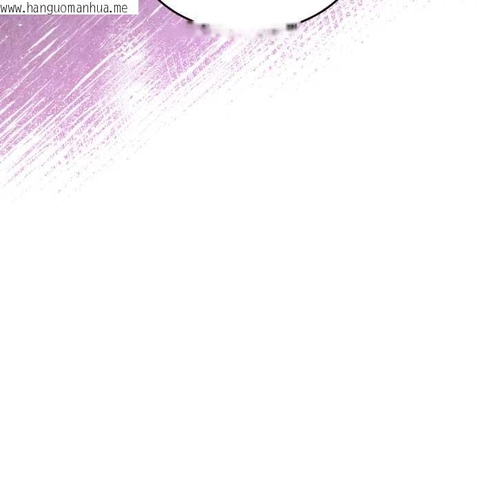 韩国漫画男人止步韩漫_男人止步-第49话在线免费阅读-韩国漫画-第161张图片