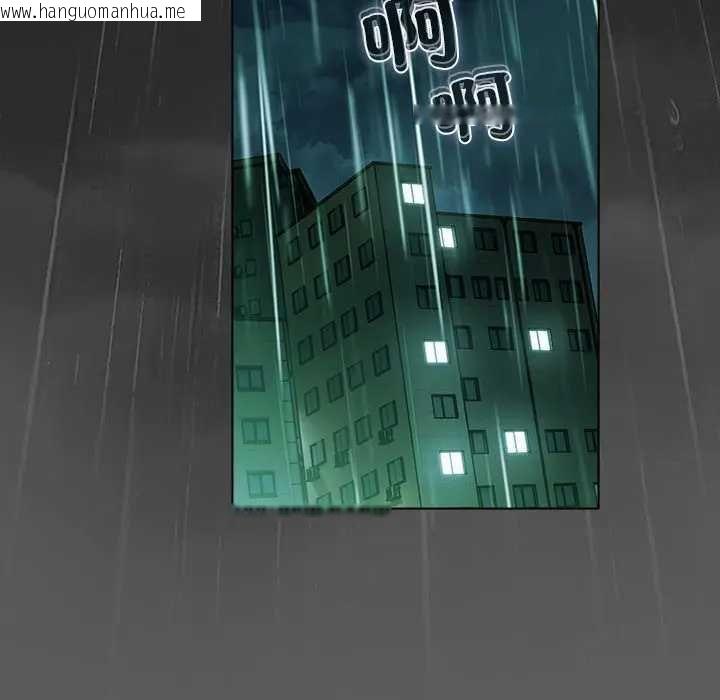 韩国漫画请弄脏我的女朋友/请玷污我女友韩漫_请弄脏我的女朋友/请玷污我女友-第48话在线免费阅读-韩国漫画-第27张图片