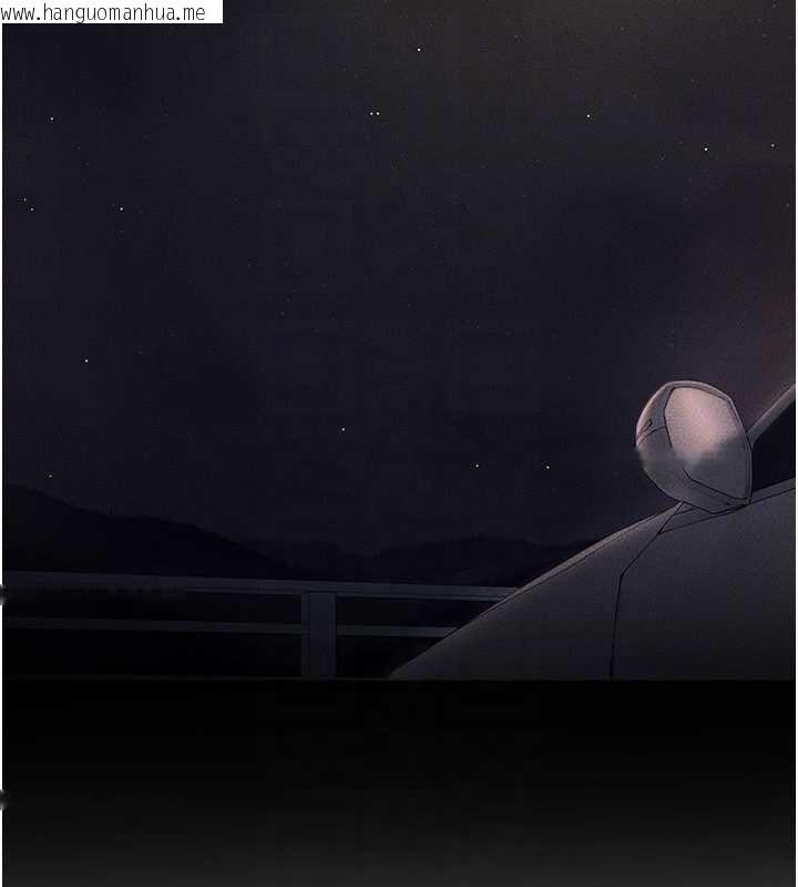 韩国漫画继母与继姐韩漫_继母与继姐-第113话-嘉凌的真心告白在线免费阅读-韩国漫画-第128张图片