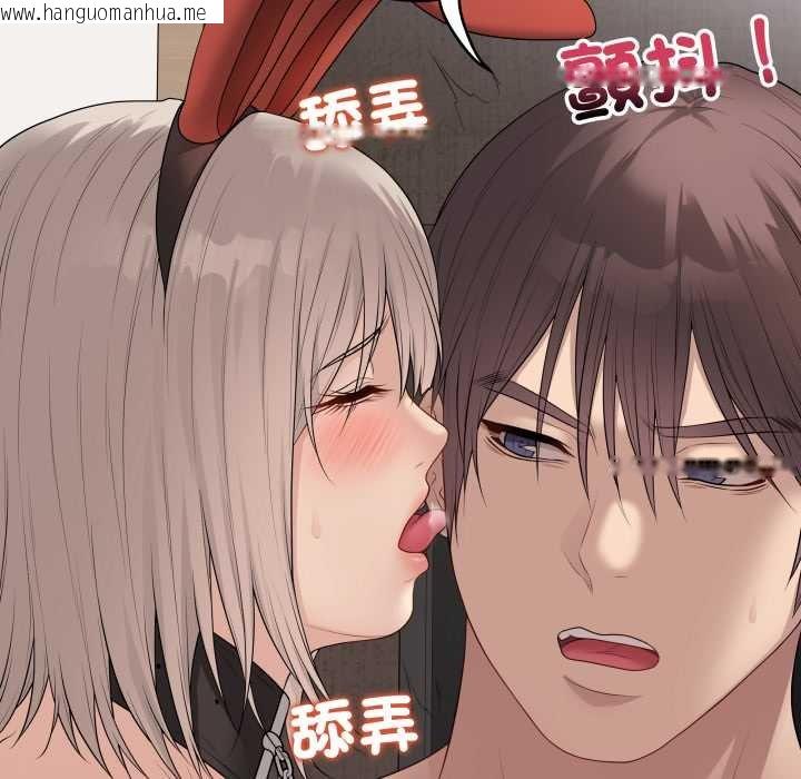 韩国漫画最后的冲刺/冲刺重考班韩漫_最后的冲刺/冲刺重考班-第55话在线免费阅读-韩国漫画-第85张图片