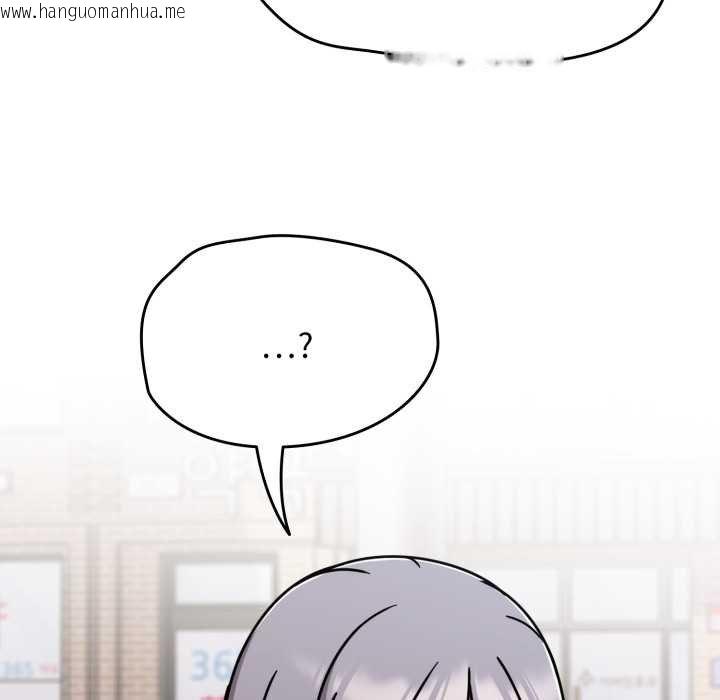 韩国漫画热情拳击馆/抢救拳击馆大作战韩漫_热情拳击馆/抢救拳击馆大作战-第66话在线免费阅读-韩国漫画-第86张图片