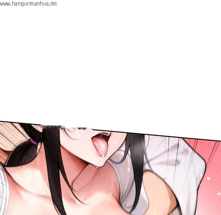 韩国漫画交易以外/成为房地产大亨的我韩漫_交易以外/成为房地产大亨的我-第17话在线免费阅读-韩国漫画-第52张图片