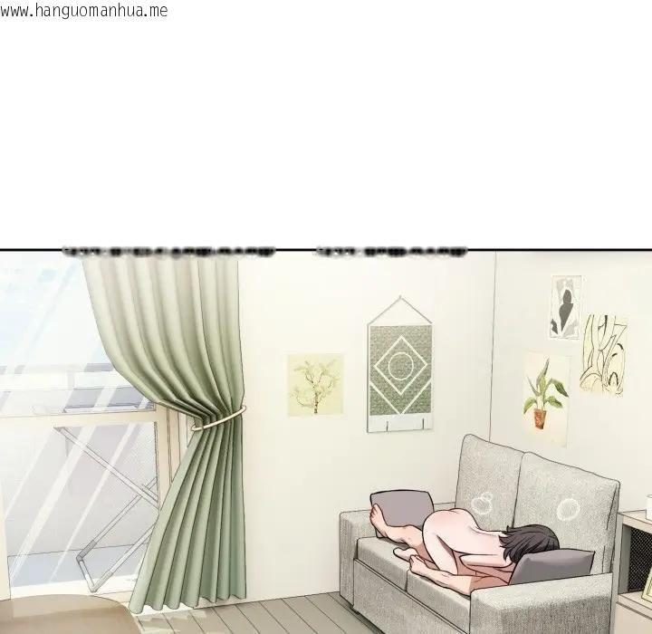 韩国漫画错位的星辰/今天也要加油韩漫_错位的星辰/今天也要加油-第39话在线免费阅读-韩国漫画-第132张图片