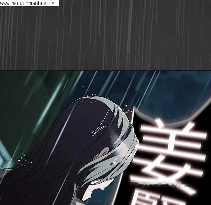 韩国漫画请弄脏我的女朋友/请玷污我女友韩漫_请弄脏我的女朋友/请玷污我女友-第48话在线免费阅读-韩国漫画-第67张图片