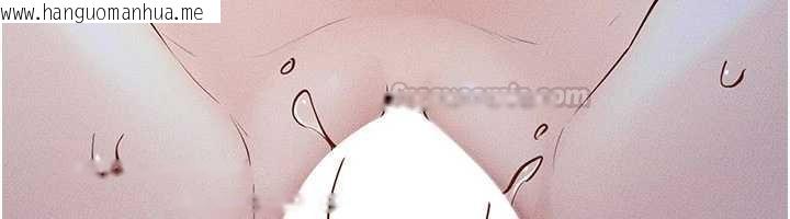 韩国漫画继母与继姐韩漫_继母与继姐-第113话-嘉凌的真心告白在线免费阅读-韩国漫画-第75张图片