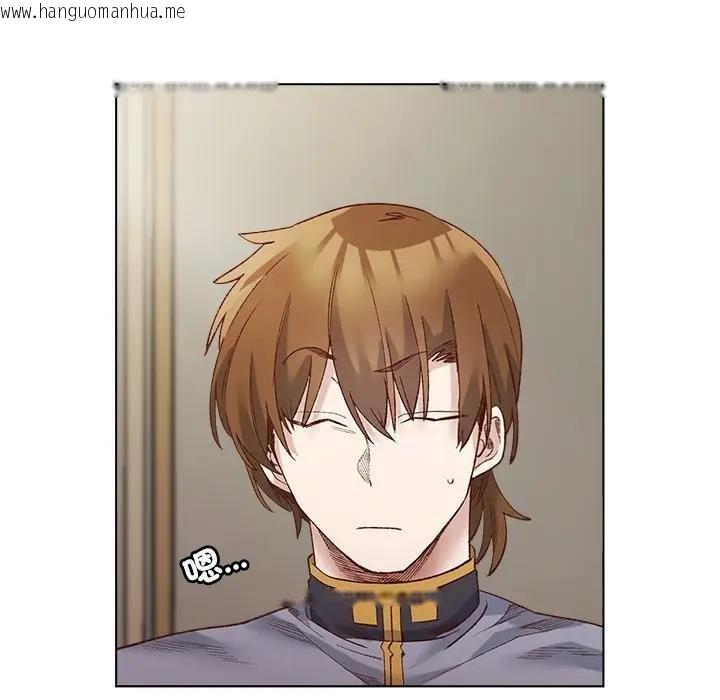 韩国漫画小姐由我来守护韩漫_小姐由我来守护-第14话在线免费阅读-韩国漫画-第71张图片