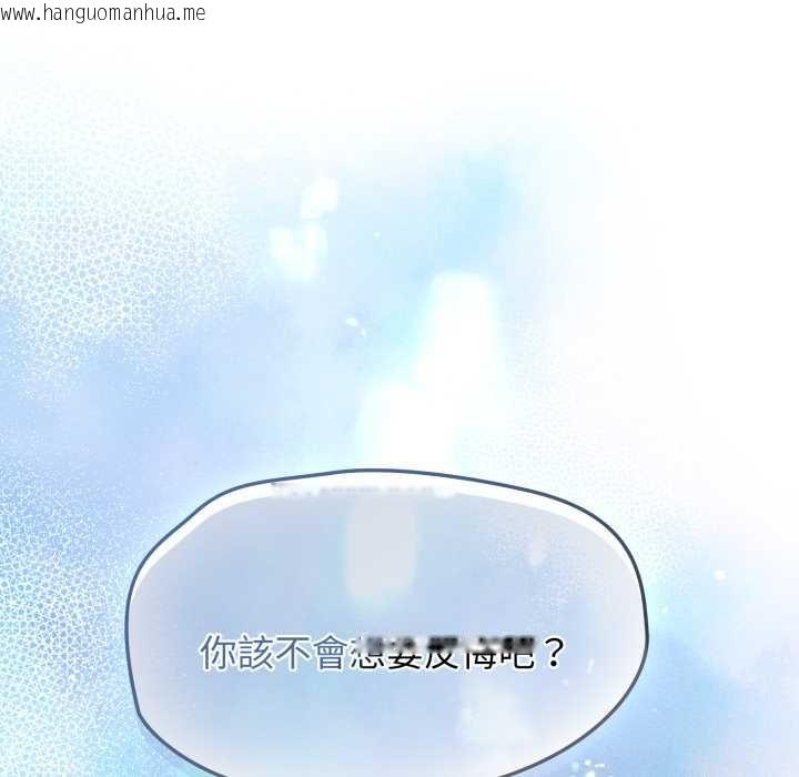 韩国漫画热情拳击馆/抢救拳击馆大作战韩漫_热情拳击馆/抢救拳击馆大作战-第66话在线免费阅读-韩国漫画-第154张图片