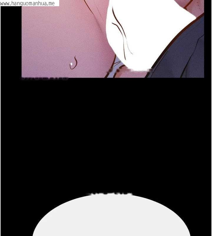 韩国漫画继母与继姐韩漫_继母与继姐-第113话-嘉凌的真心告白在线免费阅读-韩国漫画-第8张图片