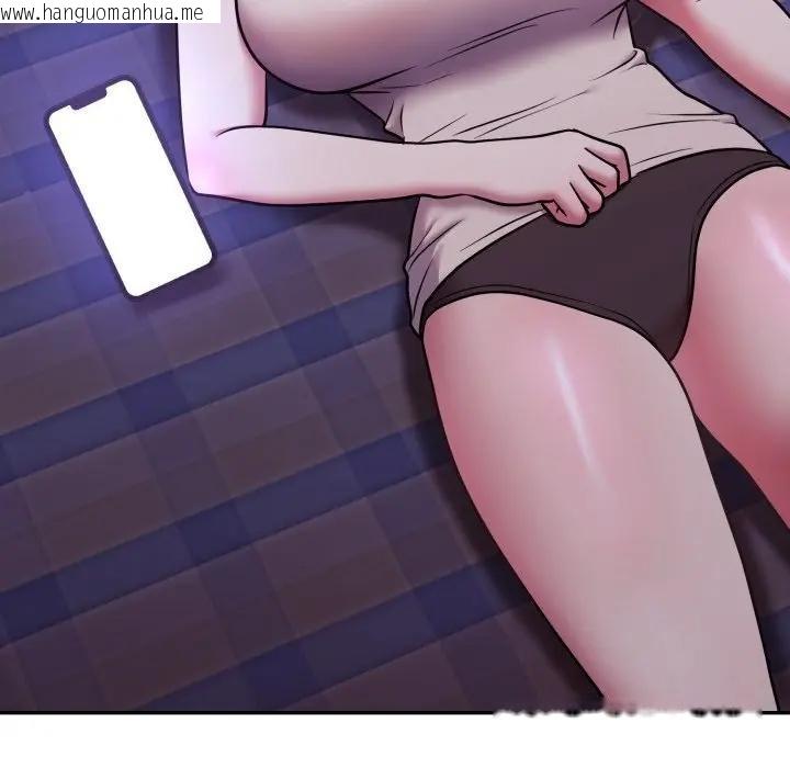 韩国漫画难言之秘/说不出口的秘密韩漫_难言之秘/说不出口的秘密-第40话在线免费阅读-韩国漫画-第160张图片