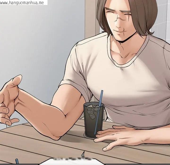 韩国漫画超导体觉醒/超导体大叔韩漫_超导体觉醒/超导体大叔-第32话在线免费阅读-韩国漫画-第22张图片