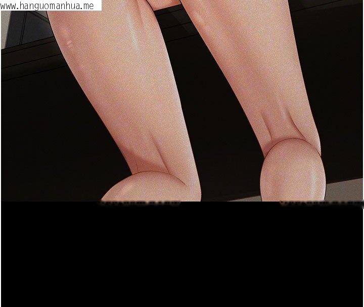 韩国漫画肉体审判韩漫_肉体审判-第46话-我要让妳彻底臣服于我在线免费阅读-韩国漫画-第116张图片