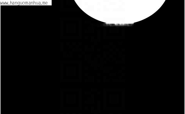 韩国漫画拜脱拜脱App韩漫_拜脱拜脱App-第58话-满足你对姐姐的幻想…在线免费阅读-韩国漫画-第121张图片