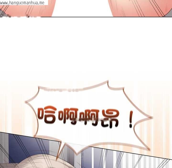 韩国漫画最后的冲刺/冲刺重考班韩漫_最后的冲刺/冲刺重考班-第55话在线免费阅读-韩国漫画-第195张图片