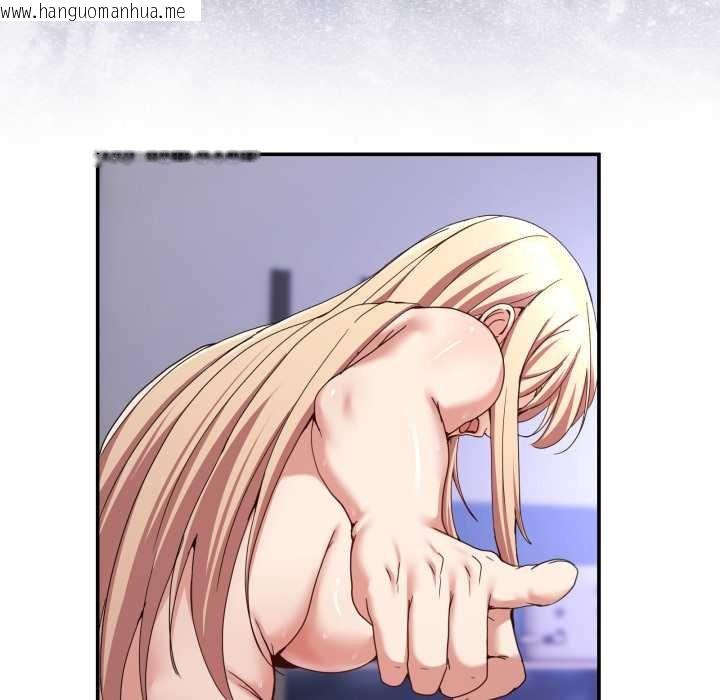 韩国漫画男人止步韩漫_男人止步-第49话在线免费阅读-韩国漫画-第61张图片