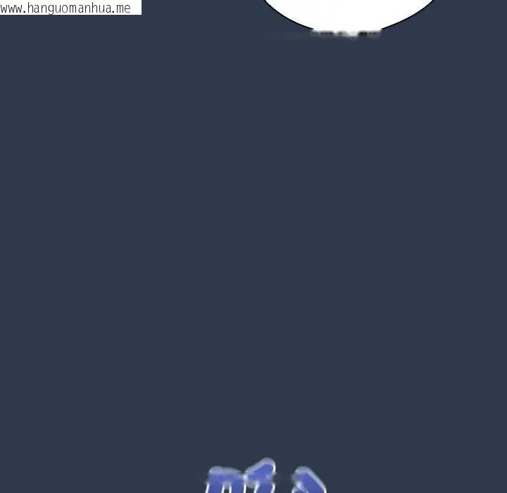 韩国漫画与众不同的兄妹/我家的掌上明珠韩漫_与众不同的兄妹/我家的掌上明珠-第40话在线免费阅读-韩国漫画-第96张图片