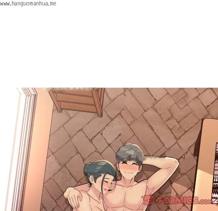 韩国漫画难解的三角关系韩漫_难解的三角关系-第12话在线免费阅读-韩国漫画-第93张图片