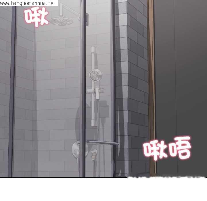 韩国漫画最后的冲刺/冲刺重考班韩漫_最后的冲刺/冲刺重考班-第55话在线免费阅读-韩国漫画-第11张图片