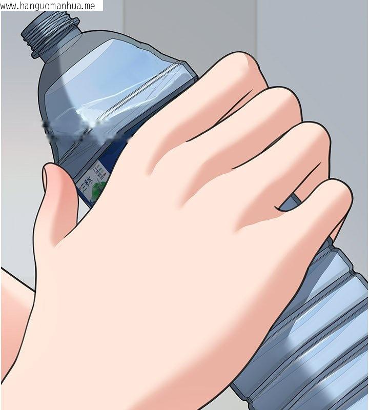 韩国漫画华尔街夜色韩漫_华尔街夜色-第16话-想著学长自慰了…在线免费阅读-韩国漫画-第83张图片