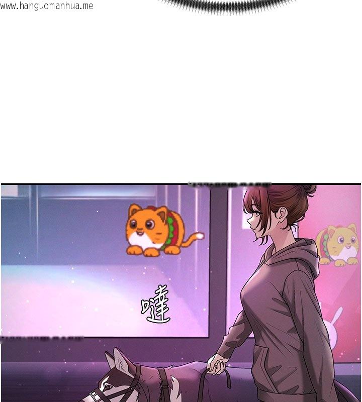 韩国漫画肉体审判韩漫_肉体审判-第46话-我要让妳彻底臣服于我在线免费阅读-韩国漫画-第42张图片