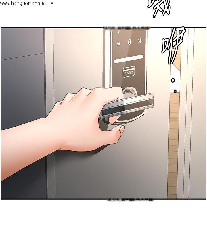 韩国漫画顶加套房的春天韩漫_顶加套房的春天-第62话-女儿，体力活交给妈妈在线免费阅读-韩国漫画-第29张图片