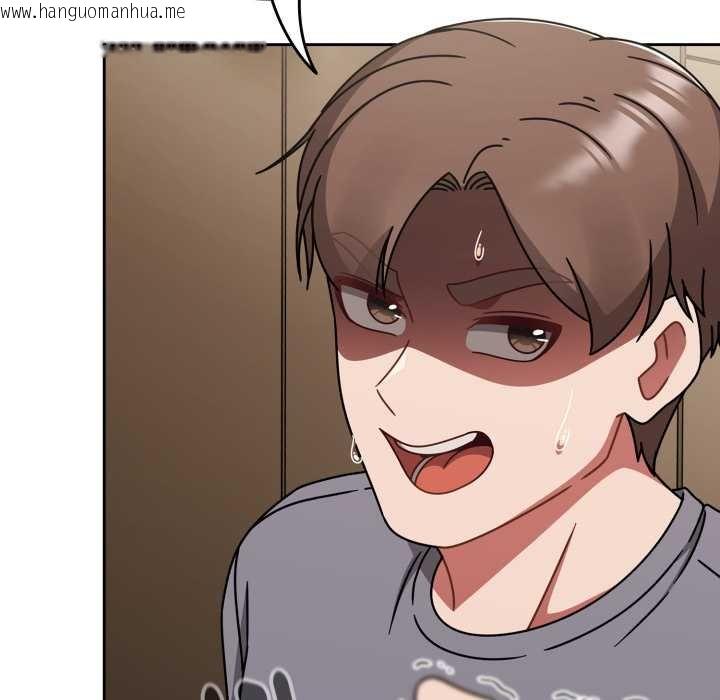 韩国漫画热情拳击馆/抢救拳击馆大作战韩漫_热情拳击馆/抢救拳击馆大作战-第66话在线免费阅读-韩国漫画-第114张图片