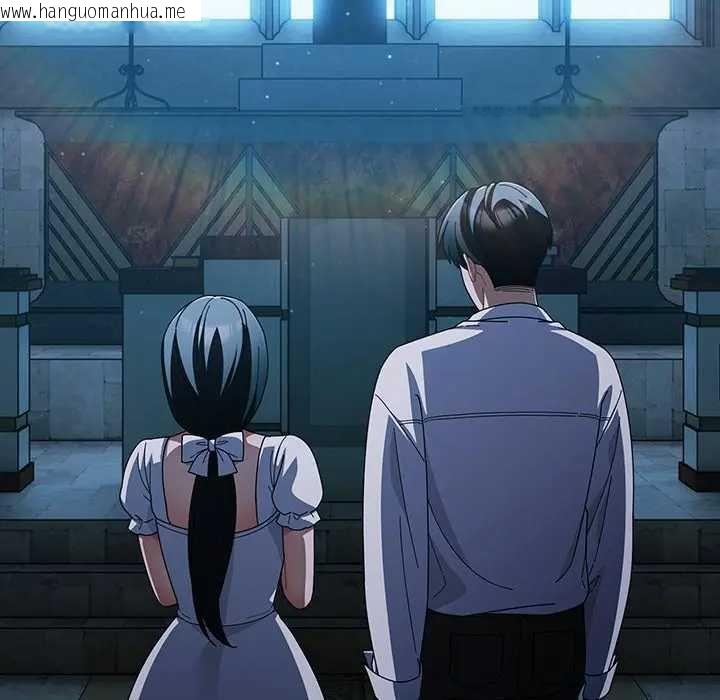 韩国漫画请弄脏我的女朋友/请玷污我女友韩漫_请弄脏我的女朋友/请玷污我女友-第48话在线免费阅读-韩国漫画-第106张图片