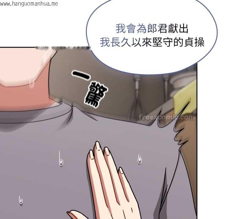 韩国漫画热情拳击馆/抢救拳击馆大作战韩漫_热情拳击馆/抢救拳击馆大作战-第66话在线免费阅读-韩国漫画-第150张图片