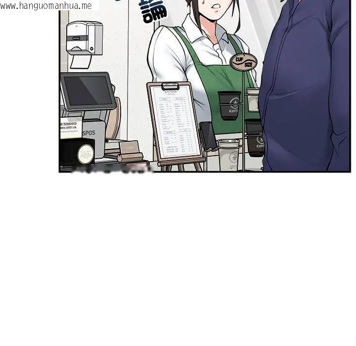 韩国漫画超导体觉醒/超导体大叔韩漫_超导体觉醒/超导体大叔-第32话在线免费阅读-韩国漫画-第38张图片