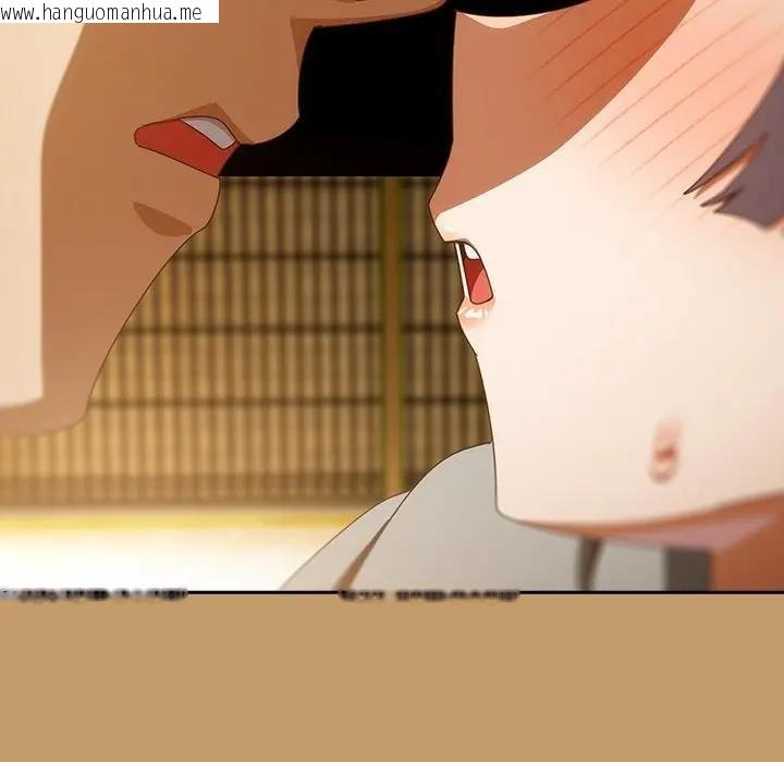 韩国漫画与众不同的兄妹/我家的掌上明珠韩漫_与众不同的兄妹/我家的掌上明珠-第40话在线免费阅读-韩国漫画-第162张图片