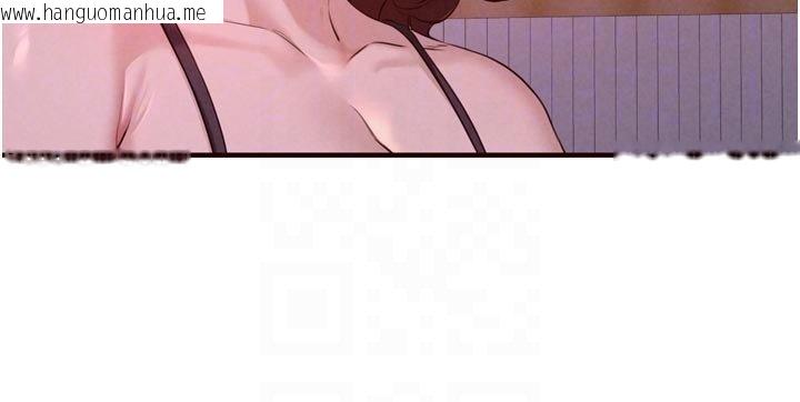 韩国漫画熟女自助餐韩漫_熟女自助餐-第81话-要我硬几次都没问题在线免费阅读-韩国漫画-第36张图片