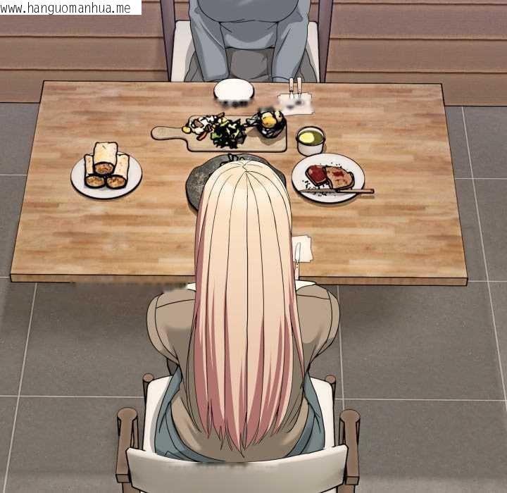 韩国漫画男人止步韩漫_男人止步-第49话在线免费阅读-韩国漫画-第36张图片